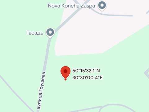 участок по адресу Грушева ул.