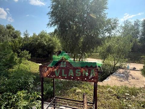 будинок за адресою Перемоги, 80