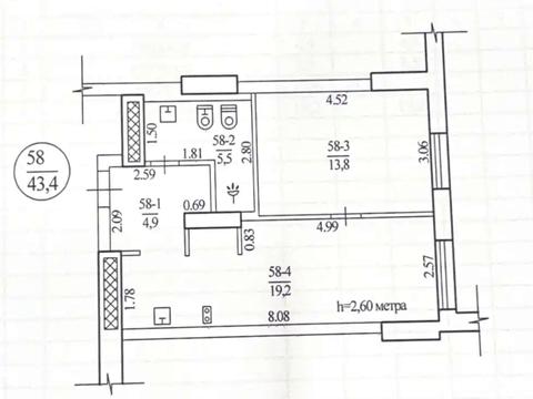 квартира по адресу Космическая ул., 5