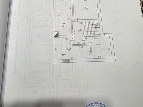 дом по адресу Крушельницької
