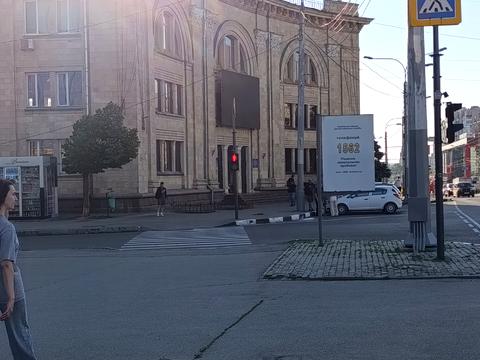 1872624533094806