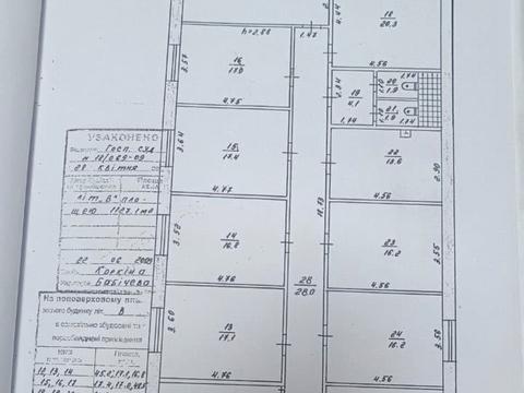 комерційна за адресою 21 км Житомирське шосе, 1