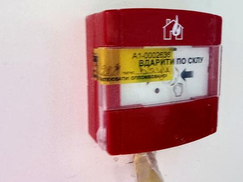 комерційна за адресою 21 км Житомирське шосе, 1