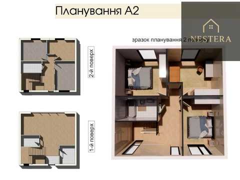 будинок за адресою Колосковая