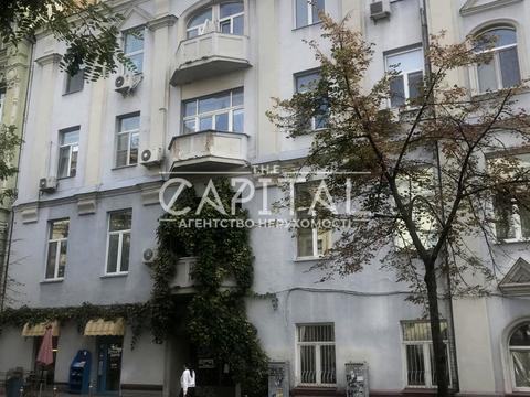 комерційна за адресою Євгена Чикаленка вул. (Пушкінська), 7