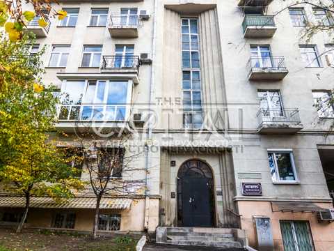 коммерческая по адресу Владимирская ул., 83