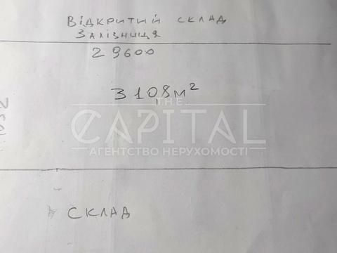 коммерческая по адресу Чорновола, 52