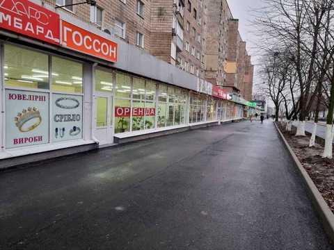 комерційна за адресою Полтавський Шлях вул., 155