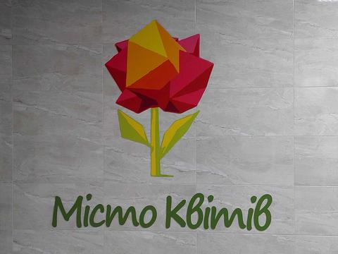 квартира по адресу Тираспольская ул., 54