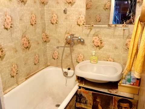 квартира за адресою Академіка Глушкова просп., 26
