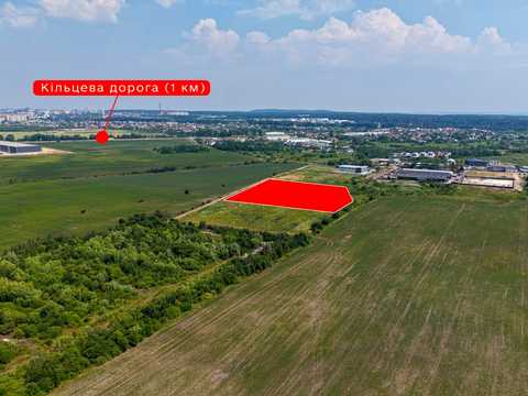 участок по адресу Львівська ул.