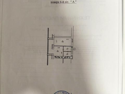квартира по адресу Олекси Тихого пер., 4 к3
