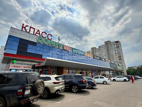 квартира за адресою Тракторобудівників просп., 126а