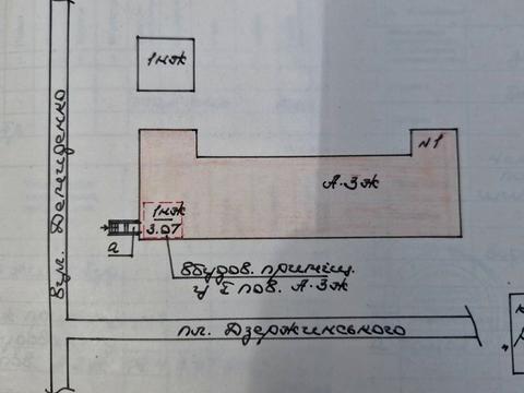 комерційна за адресою Шахтарської Слави пл. (Дзержинського), 1
