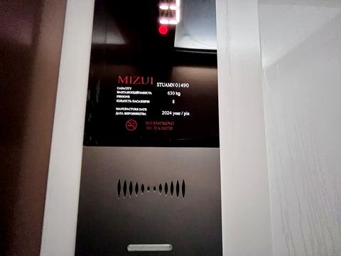 квартира по адресу Половецкая ул., 4