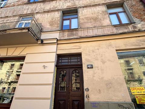 квартира за адресою Городоцька вул., 22