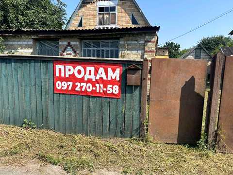 будинок за адресою Володимирська вул.