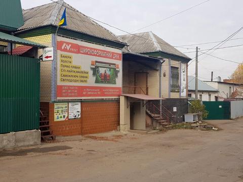 комерційна за адресою Заводська вул., 163