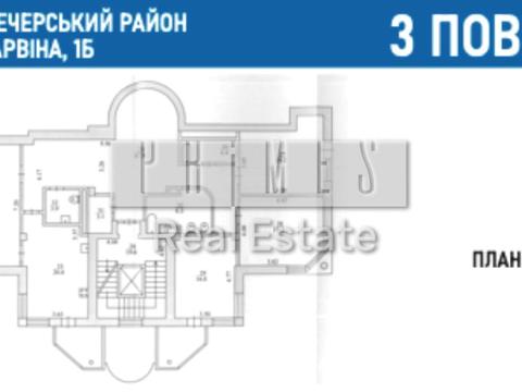 комерційна за адресою Київ, Дарвіна вул., 1