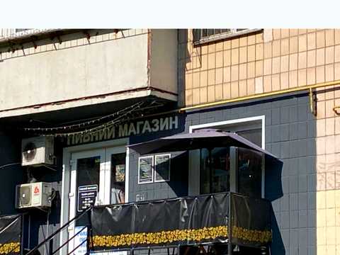 коммерческая по адресу Жилянская ул., 76
