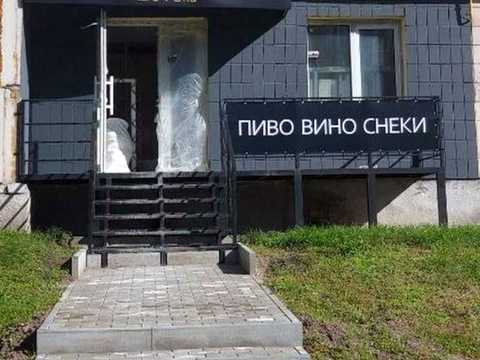 коммерческая по адресу Жилянская ул., 76