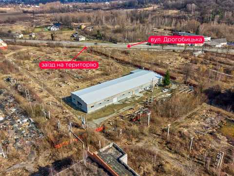 коммерческая по адресу Дрогобычская ул., 10