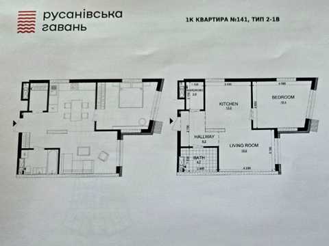 квартира по адресу Никольско-Слободская ул., (Будинок 27)