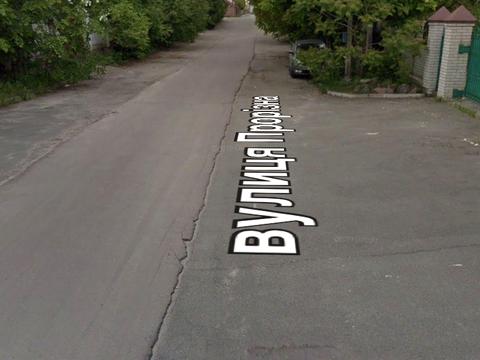 ділянка за адресою Прорізна, 20