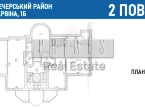 комерційна за адресою Дарвіна вул., 1