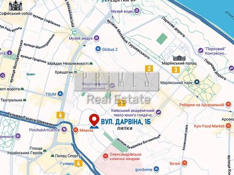 комерційна за адресою Дарвіна вул., 1