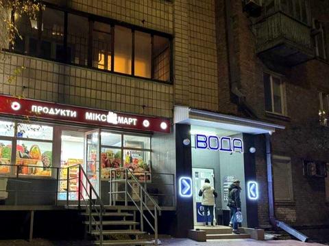 коммерческая по адресу Михаила Бойчука ул. (Кіквідзе), 25-А