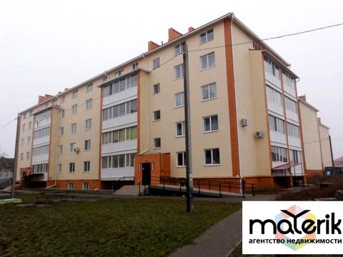 квартира по адресу Центральная ул., (Будинок 2)