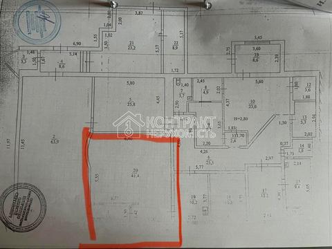 комерційна за адресою Біблика вул. (2-ї П'ятирічки), 1б