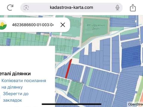 участок по адресу 