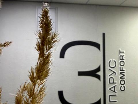 квартира за адресою Лісна вул., 27-Г