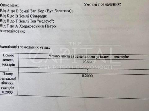 1872689172695819