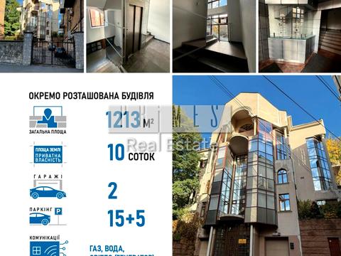 комерційна за адресою Дарвіна вул., 1