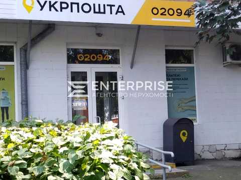 квартира по адресу Дмитрия Багалия ул. (Пожарского), 8-А