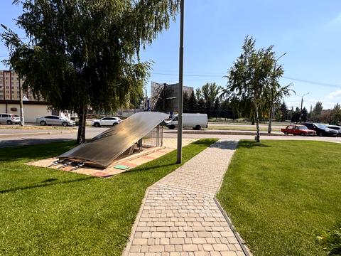 комерційна за адресою Кривий Ріг, Володимира Великого вул. (Мелешкіна), 29-В