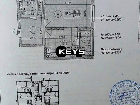 квартира по адресу Академика Заболотного ул., 15-Г