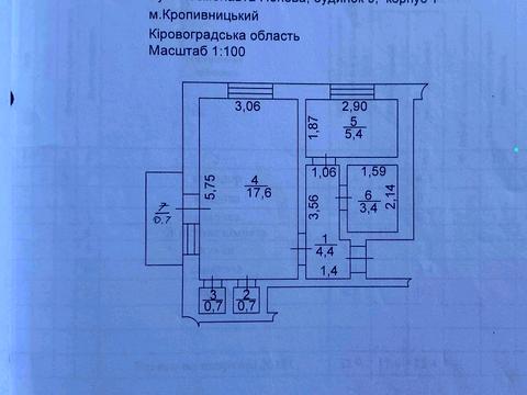 квартира по адресу Независимости ул. (Космонавта Попова), 9 к1