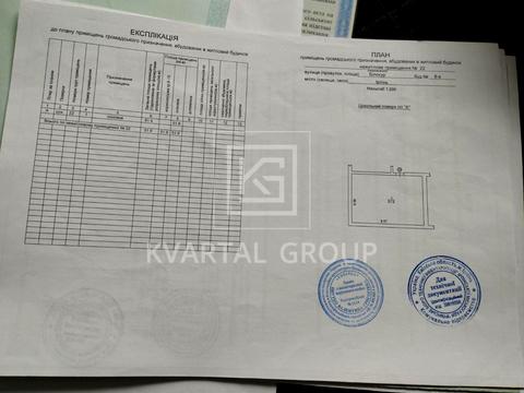 комерційна за адресою Білокур вул. (Курська), 8А