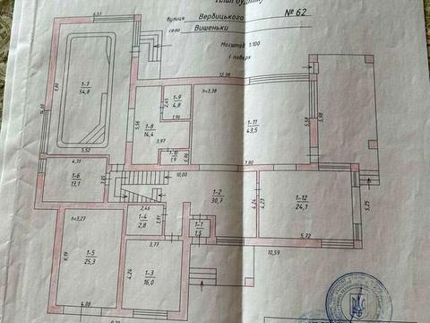 будинок за адресою Кар'єрна вул.
