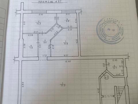 коммерческая по адресу Исполкомовская ул., 24-А