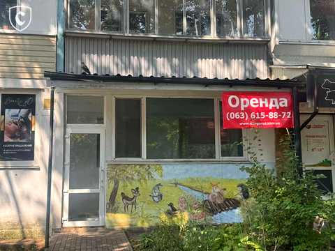 коммерческая по адресу Мазепы просп., 5