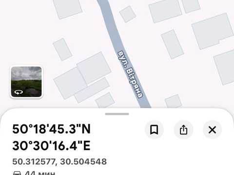 ділянка за адресою Вітряна