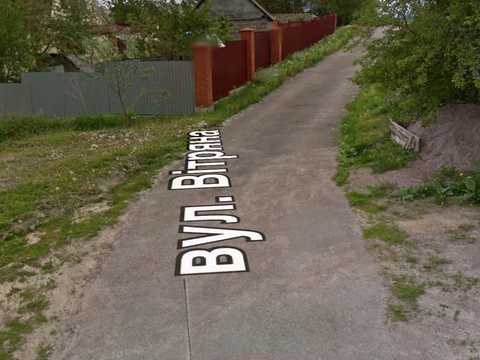 1872760461090507