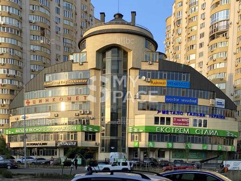коммерческая по адресу Днепровская набережная ул., 23
