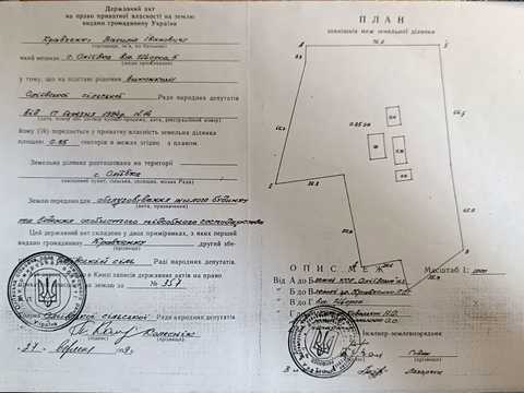 дом по адресу Леоніда Ступницького ул. (щорса), 5