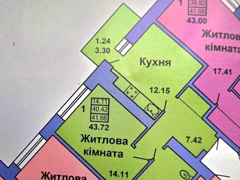 квартира за адресою Весняна вул., 9